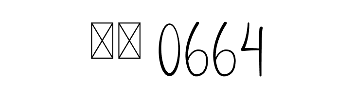 Anneth  Believer  Скачать бесплатные шрифты