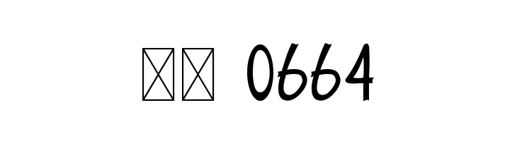 Candy Lito  Скачать бесплатные шрифты