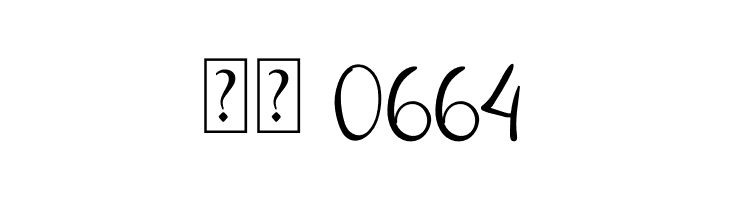 Birdy Home  Скачать бесплатные шрифты