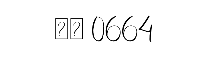 Bonjour Sydney  Скачать бесплатные шрифты