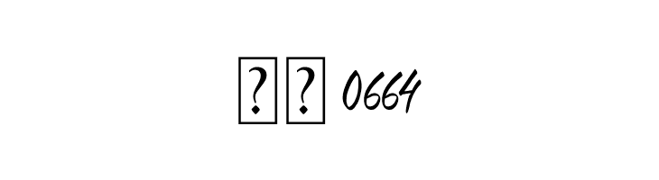 The Chemical  Скачать бесплатные шрифты