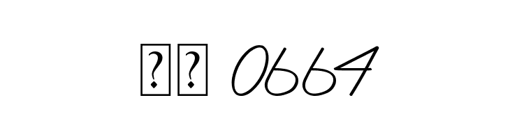 Aggita Karin  Скачать бесплатные шрифты