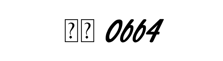 Cindy Julia Italic  Скачать бесплатные шрифты