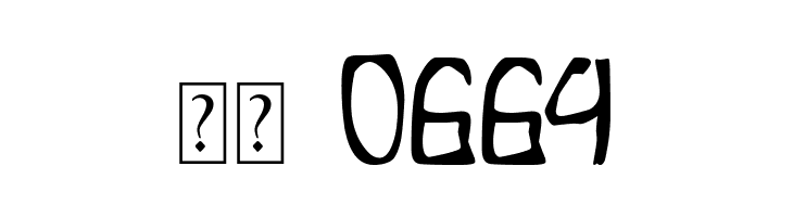 Crushwear  Скачать бесплатные шрифты