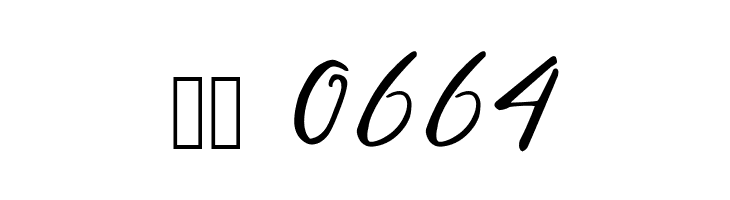 Nottingsam_Demo  Скачать бесплатные шрифты