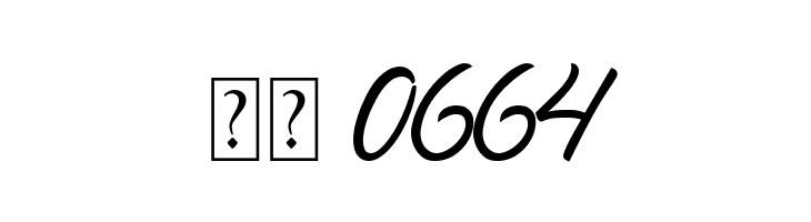 Golden Gate  Скачать бесплатные шрифты