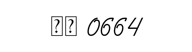 Black Roasters 1  Скачать бесплатные шрифты