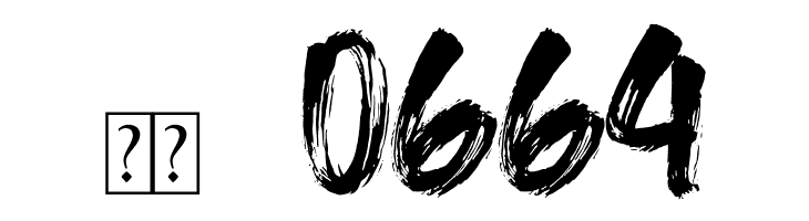 RocketsBattleDemo  Скачать бесплатные шрифты