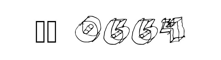 Glass  Скачать бесплатные шрифты