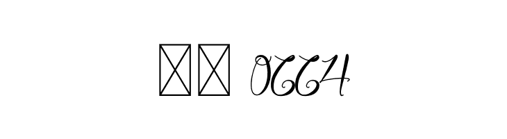 Almahira  Скачать бесплатные шрифты