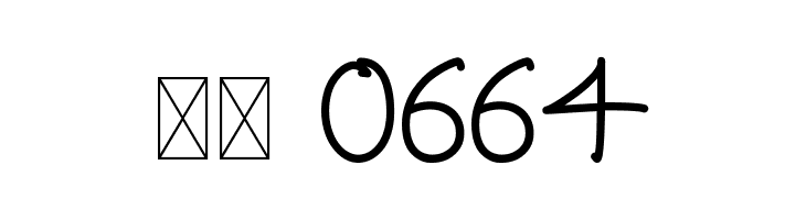 Sefiya  Скачать бесплатные шрифты