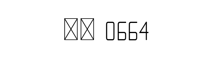 Talidia  Скачать бесплатные шрифты