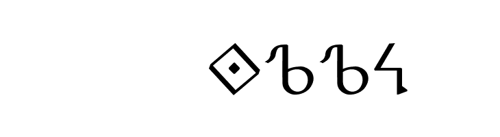 Presley Press  Скачать бесплатные шрифты