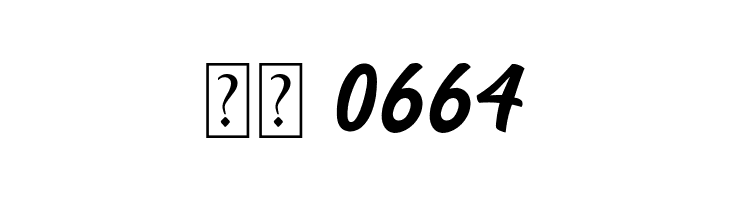 Black Mindo  Скачать бесплатные шрифты