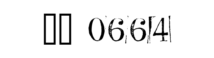 Ticket CapitalsRepressed  Скачать бесплатные шрифты