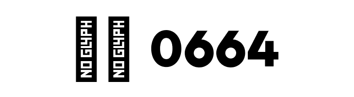 Along Sans s2 ExtraBold  Скачать бесплатные шрифты