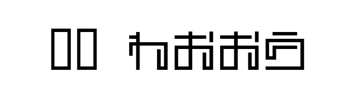 hnoodle  Скачать бесплатные шрифты