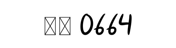 ChilyChiloRegular  Скачать бесплатные шрифты