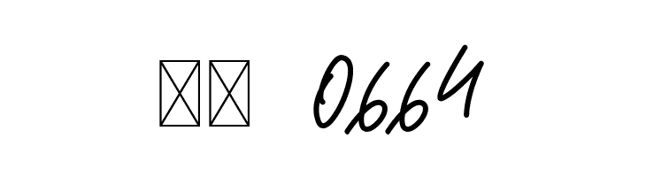 Bellisya Signature  Скачать бесплатные шрифты