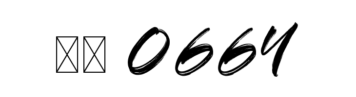 Akihabara Brush  Скачать бесплатные шрифты