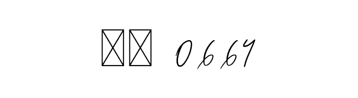 BellanesiaDemoRegular  Скачать бесплатные шрифты