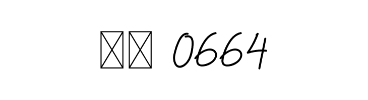 Beliya Signature  Скачать бесплатные шрифты