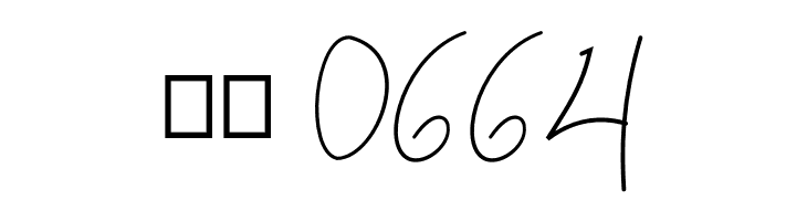 ThePalmer  Скачать бесплатные шрифты