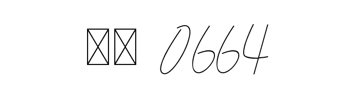 Belatina  Скачать бесплатные шрифты