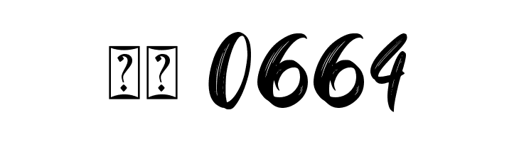 Baby Sunshine - Personal Use  Скачать бесплатные шрифты