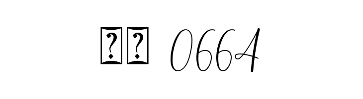 Arthalia - Personal Use  Скачать бесплатные шрифты