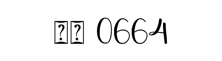 being human  Скачать бесплатные шрифты