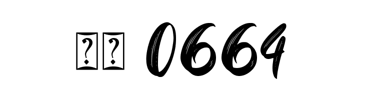 Sherilla - Personal Use  Скачать бесплатные шрифты