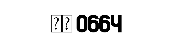 The handbox  Скачать бесплатные шрифты