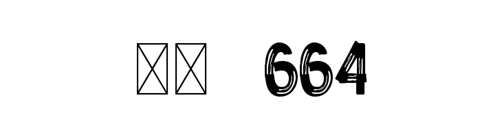 Fortune Coin  Скачать бесплатные шрифты