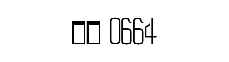 Sfilth  Скачать бесплатные шрифты