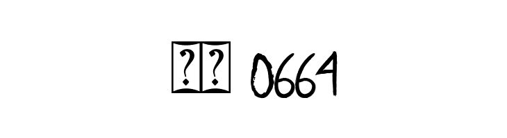 Fighter  Скачать бесплатные шрифты