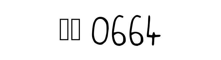 Cachet Regular  Скачать бесплатные шрифты