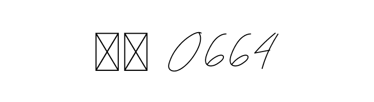 Battenfill  Скачать бесплатные шрифты