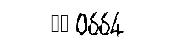 Cavity Regular  Скачать бесплатные шрифты