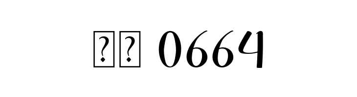 Solwhite  Скачать бесплатные шрифты