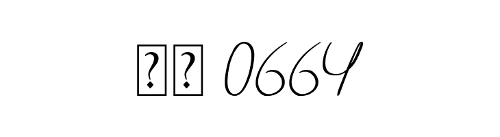 Aliya jayner  Скачать бесплатные шрифты