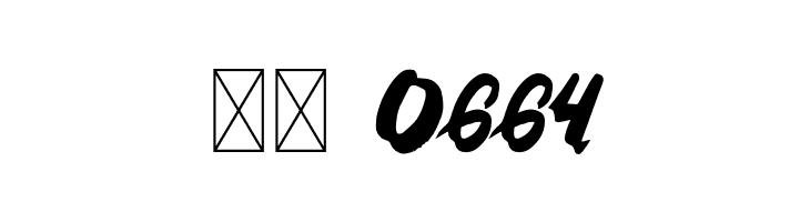 AerstoneRegular  Скачать бесплатные шрифты