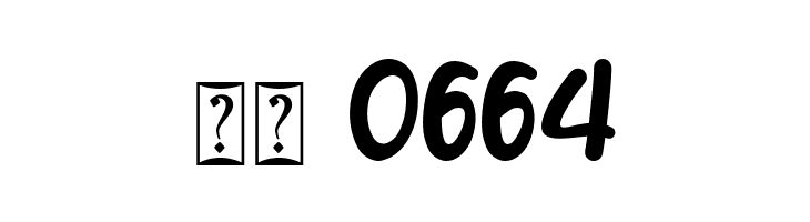 Christmas Holiday  Скачать бесплатные шрифты