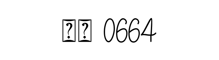 Angel Cry  Скачать бесплатные шрифты