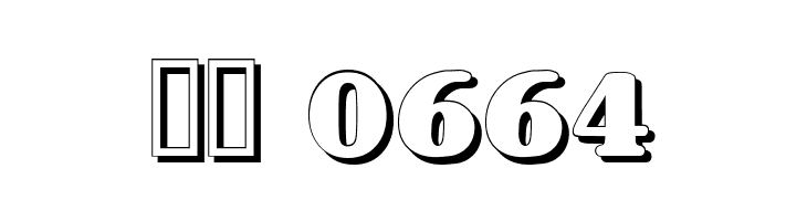 Subway Shadow  Скачать бесплатные шрифты