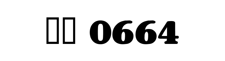 Subway Black  Скачать бесплатные шрифты