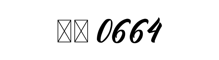 Bethany Kibang  Скачать бесплатные шрифты