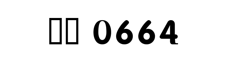 BirthRiot  Скачать бесплатные шрифты