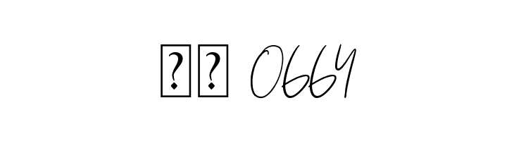 Agatony  Скачать бесплатные шрифты