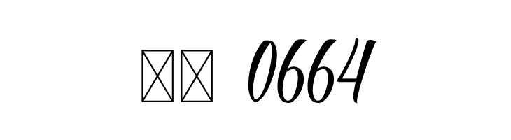 Antapin  Скачать бесплатные шрифты